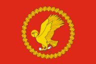 Соревнования Ивановского муниципального района Соревнования Ивановского муниципального района